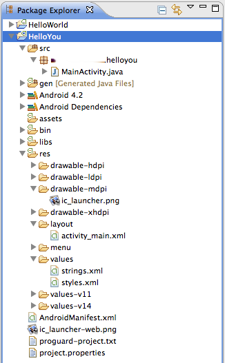 hello world app