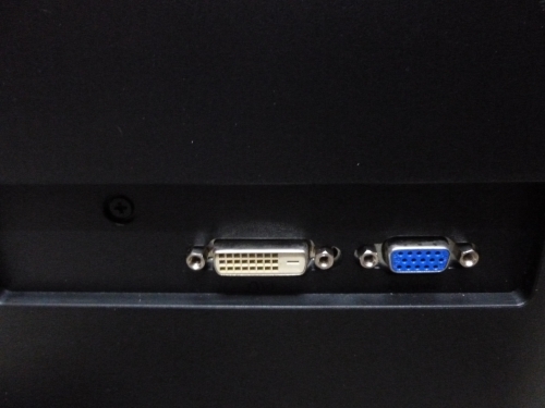 AOC i2252Vwe review
