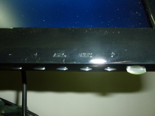 AOC i2252Vwe review