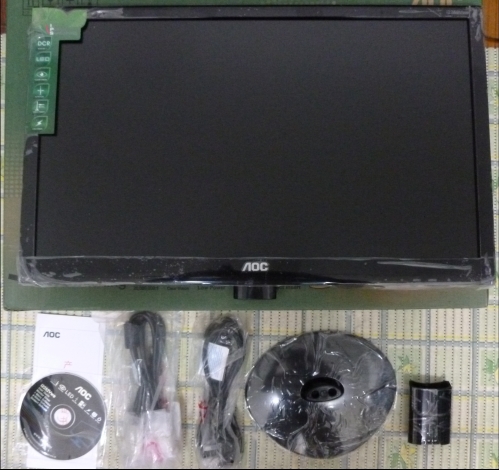 AOC IPS Monitor Review