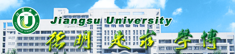 Best Automotive Engineering Schools in Asia