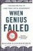 must read finance books